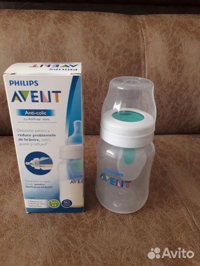 Бутылочки avent
