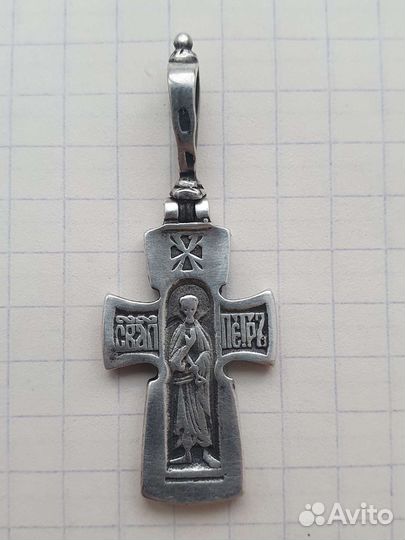 Серебряный крест