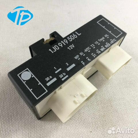 Блок управления 1J0919506L