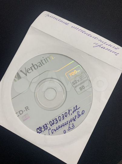 Участок 50 сот. (ИЖС)