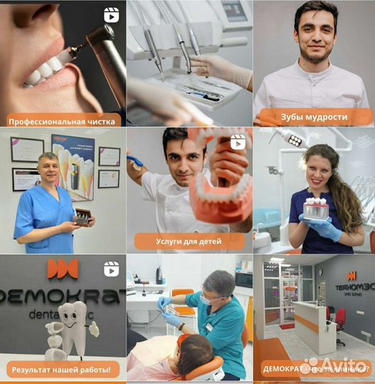 Ведение соц.сетей, Вконтакте,Телеграм, smm,смм