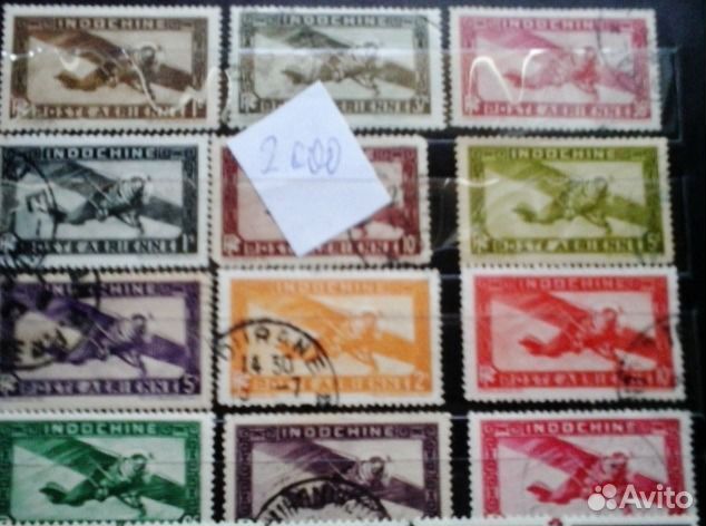 Марки военных годов.1941-45г