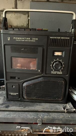 Кассетный магнитофон