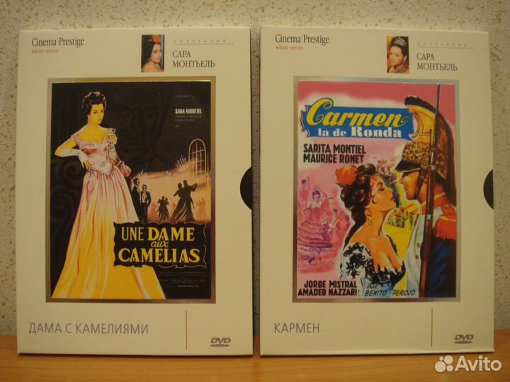 Cinema Prestige Film Prestige Somewax