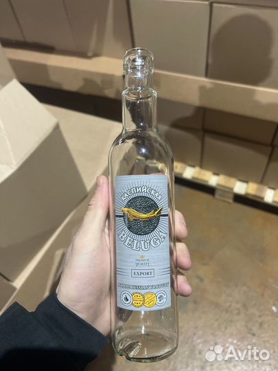 Стеклотара Бутылки