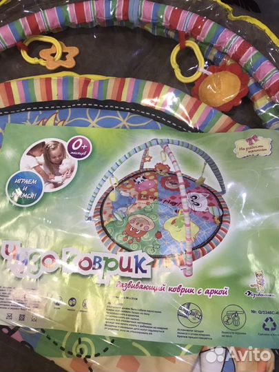 Развивающий коврик