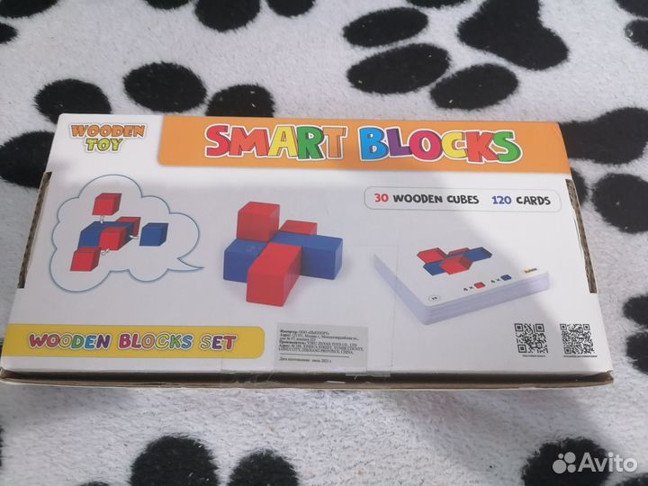 Игра монтессори