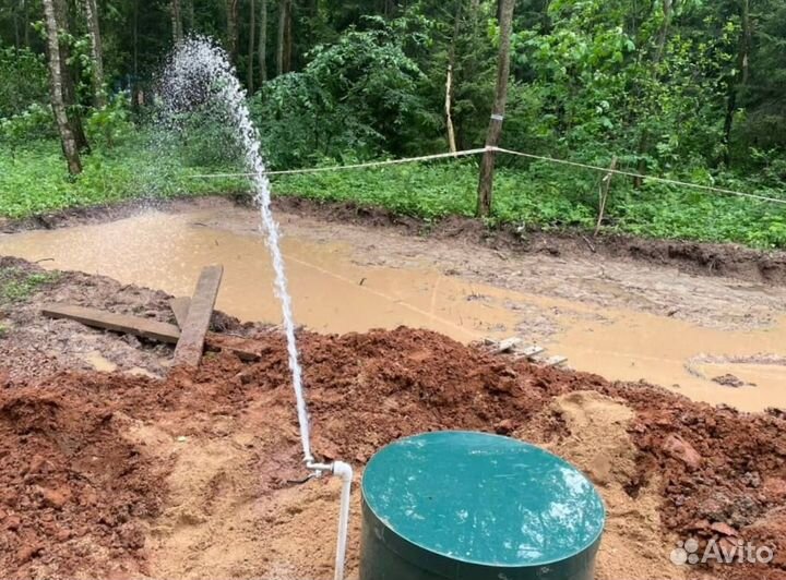 Бурение скважин на воду Септик под ключ