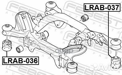 Сайлентблок задней балки land rover range rover