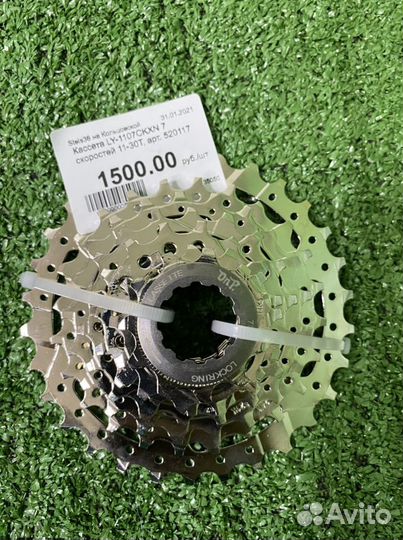 Кассета на велосипед