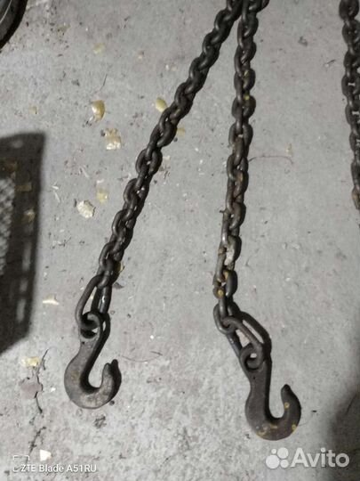 Паук цепной 1.2м