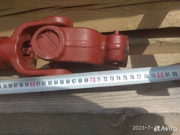 Кардан для трактора