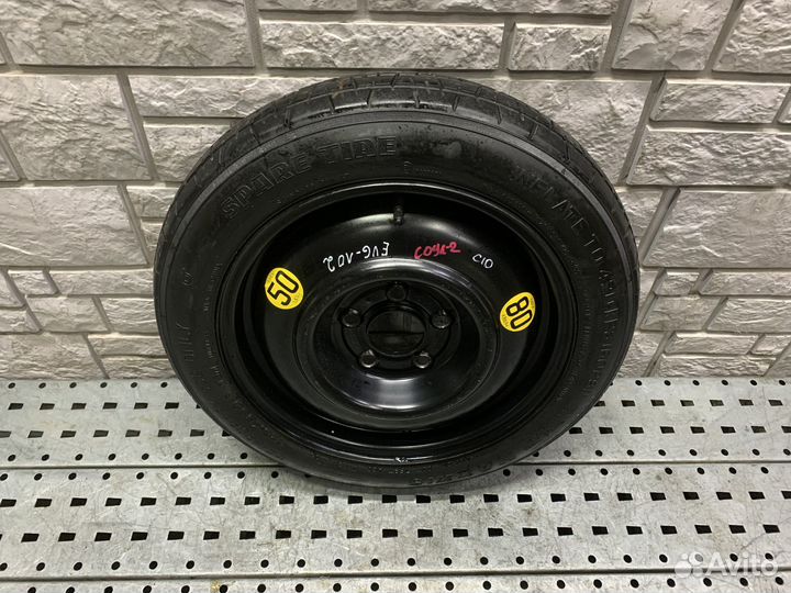 R15 Maxxis AP2 All Season 125/80, PCD 5x114.3 DIA 67.1