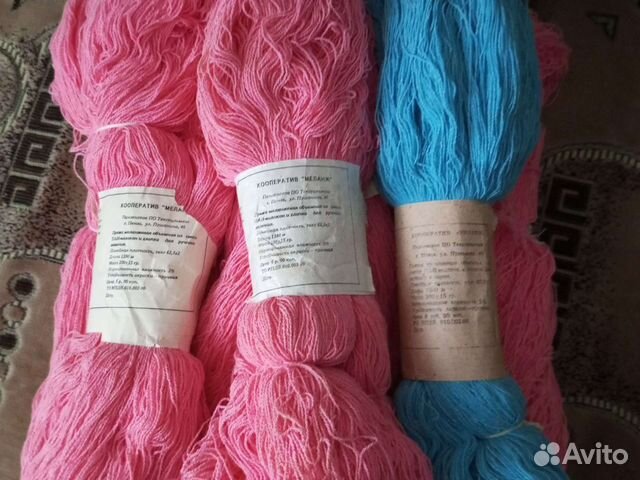 Пряжа меланж. 200гр