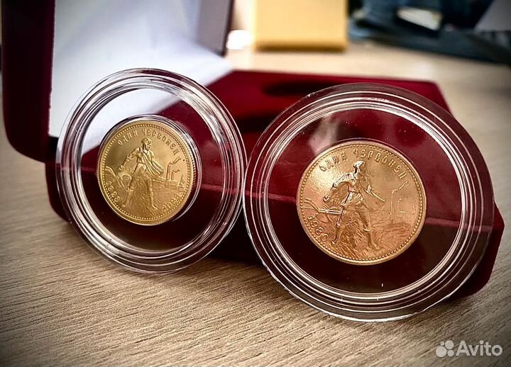 Золотой червонец Сеятель 2023 год