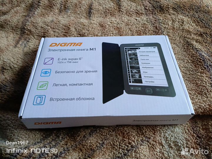 Электронная книга Digma M 1