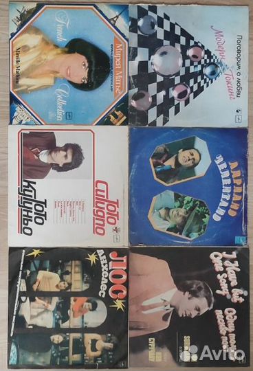 Виниловые пластинки