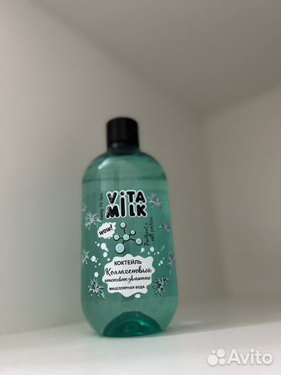 Мицелярная вода vita milk