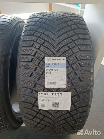 Michelin X-Ice North 4 SUV 315/40 R21 115T