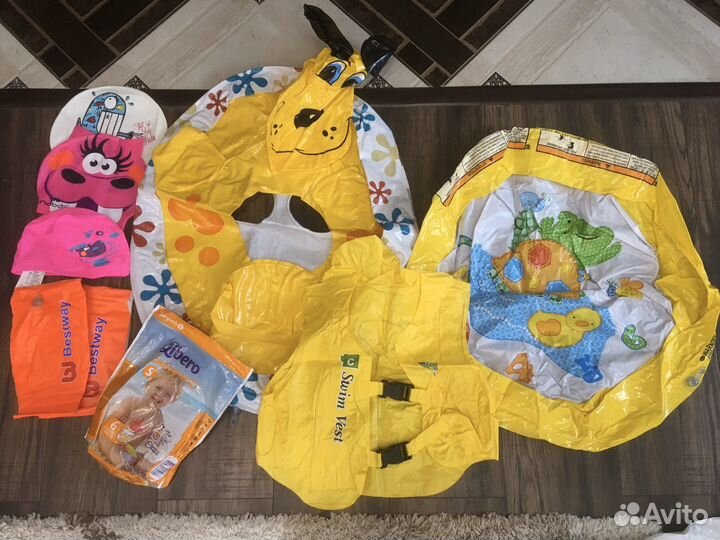 Все для плаванья