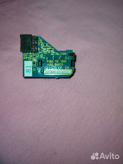 113K83420 - Плата датчика контроля драм-картриджа