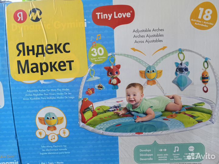 Развивающий коврик Tiny Love Солнечная полянка