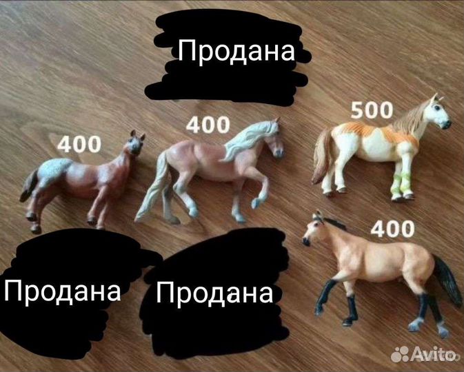 Лошади schleich