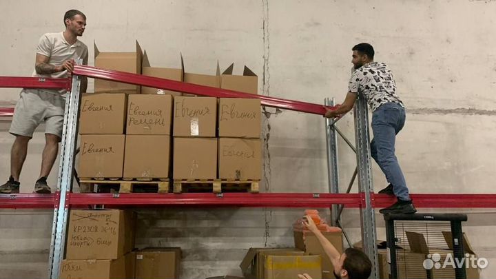 Фулфилмент под ключ хранение упаковка маркетплейсы