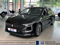 Новый FAW Bestune B70 2.0 AT, 2023, цена от 2 581 000 руб.