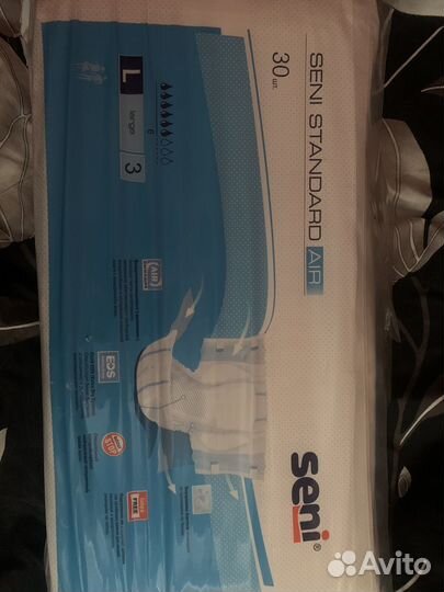 Подгузники для взрослых seni l