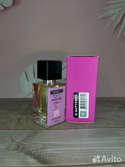 Парфюм Moschino Toy 2 Bubble Gum
