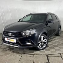 ВАЗ (LADA) Vesta 1.6 MT, 2020, 90 001 км, с пробегом, цена 1 210 000 руб.