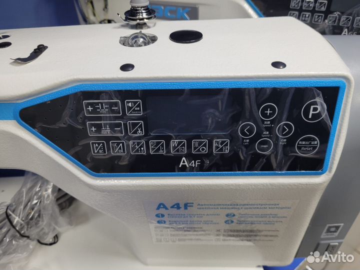 Прямострочная швейная машина Jack A4F-D со столом