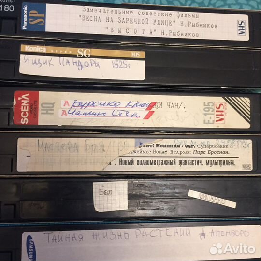 Видеокассеты vhs,dvd