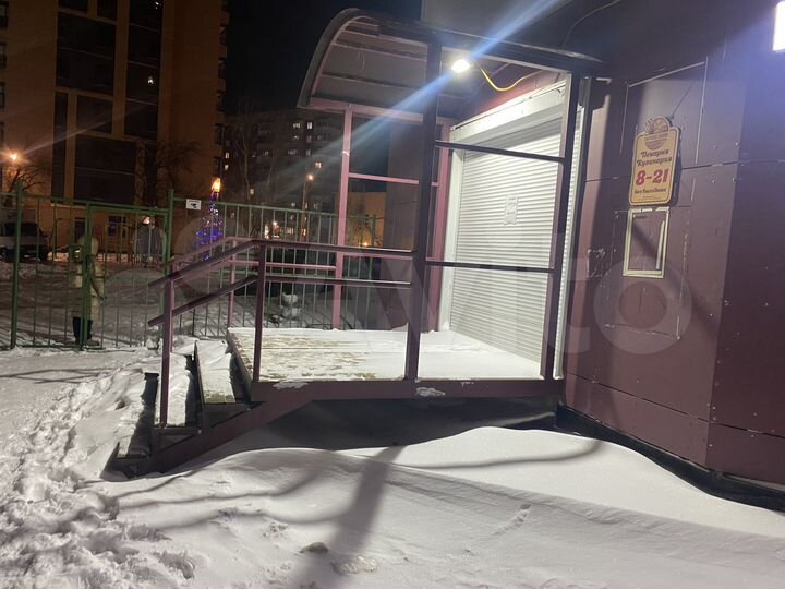 Общепит, 106 м²