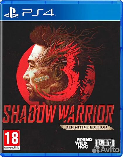 Shadow Warrior 3: Definitive Edition PS4, русские субтитры