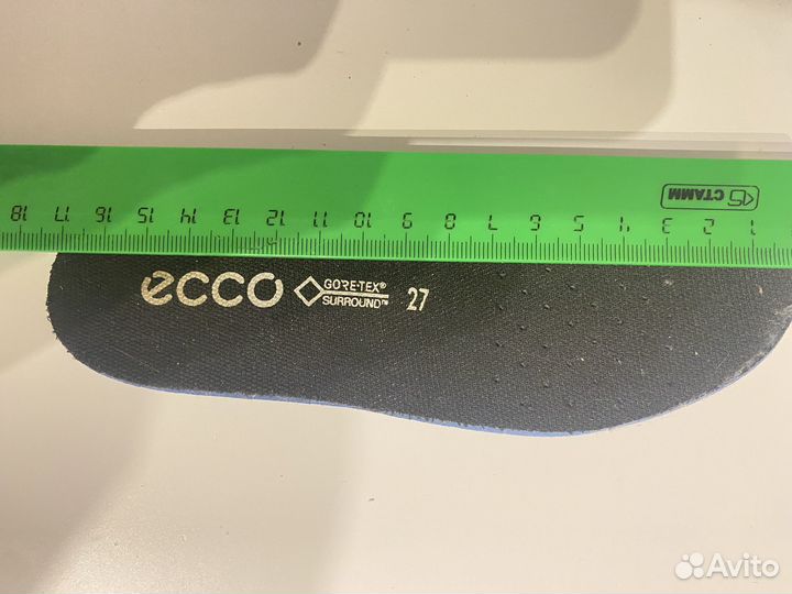 Кроссовки ecco для мальчика