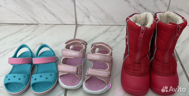 Детская обувь