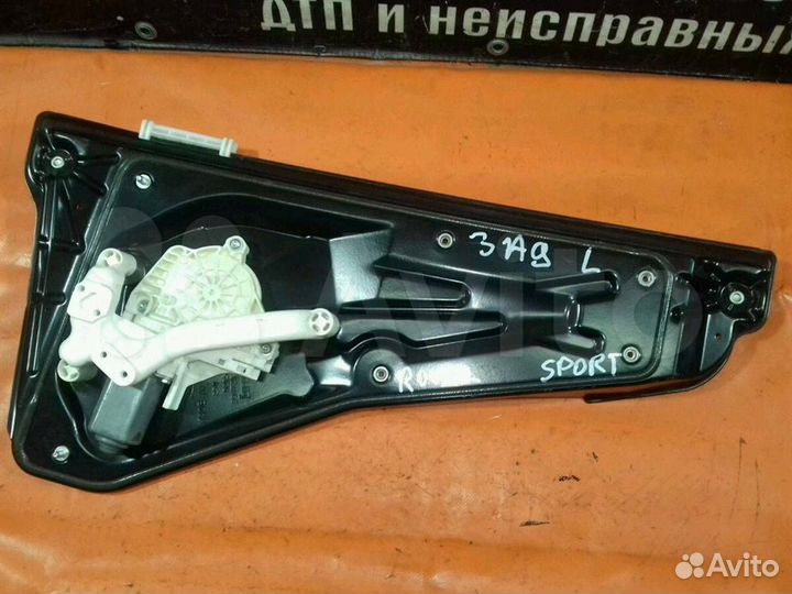 Стеклоподъемник электр. задний левый Land Rover R