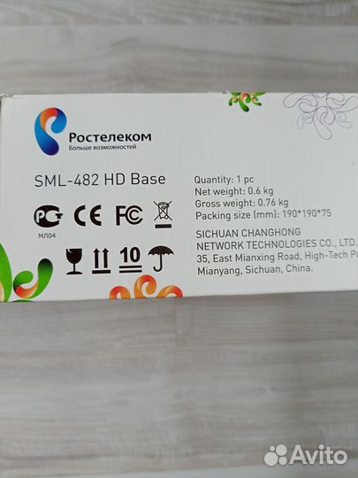 Тв приставка Ростелеком Wink