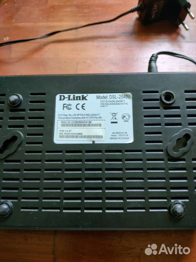 DSL-2540U