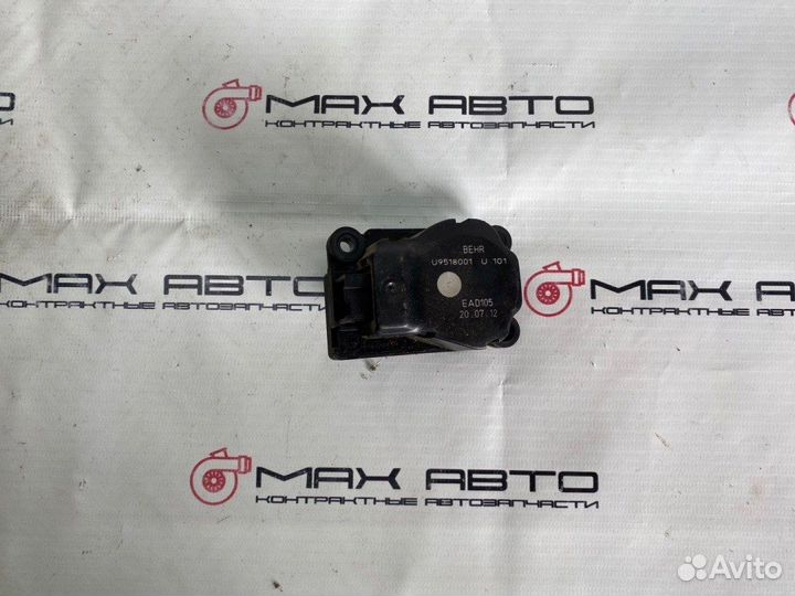 Б/У Сервопривод заслонки печки (моторчик