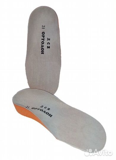 Стельки ортопедические детские