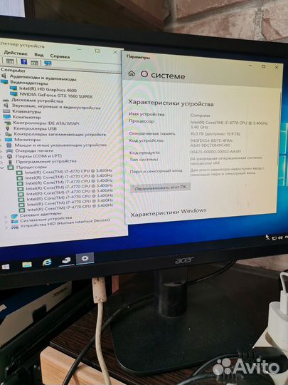 Игровой пк на i7 и 1660 Super