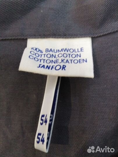 Халат рабочий р. 54 новый