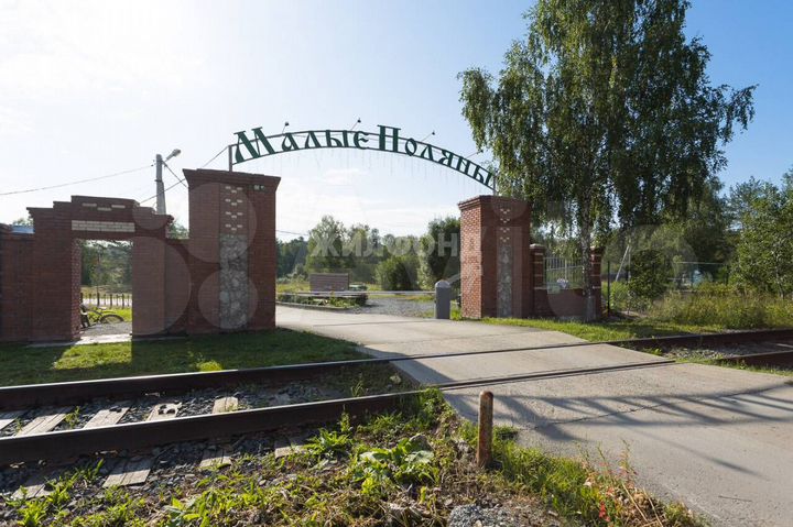 Дом 179,2 м² на участке 11 сот.