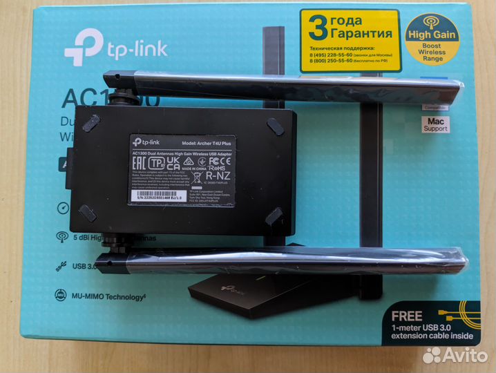 Wi-Fi USB-адаптер TP-Link Archer T4U Plus