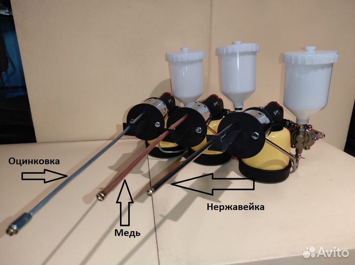 Варромор. Дым пушка для пчел