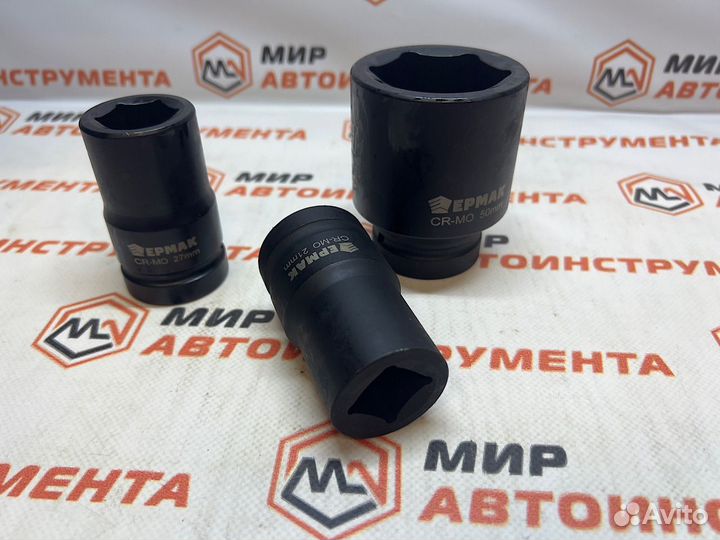 Набор головок 1