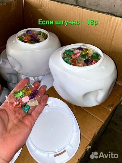 Усиленные капсулы 7В1 (52 шт ) концентрат гель